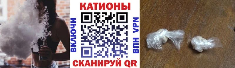 Купить наркотики Перевоз Гашиш КОКАИН Кодеин Бошки Шишки Мефедрон