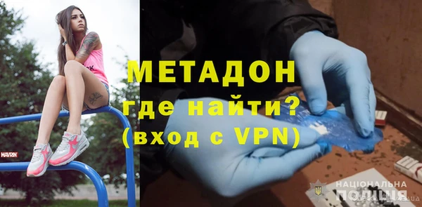 не бодяженный Ростов