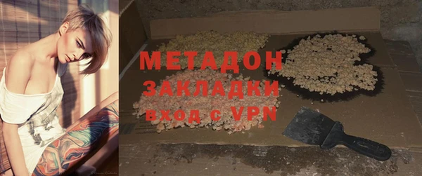 ECSTASY Рославль