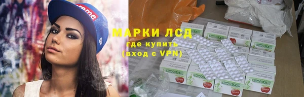 не бодяженный Ростов