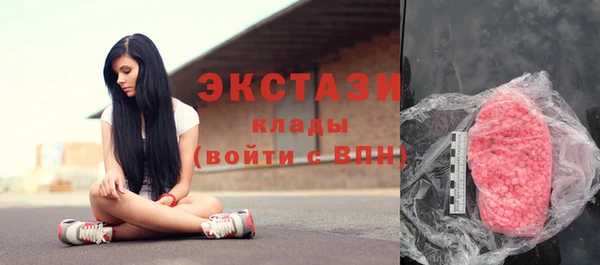 прущий лед Алексин