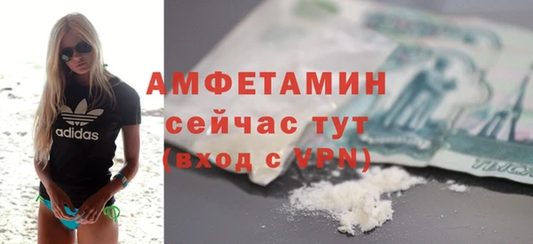 марки nbome Россошь