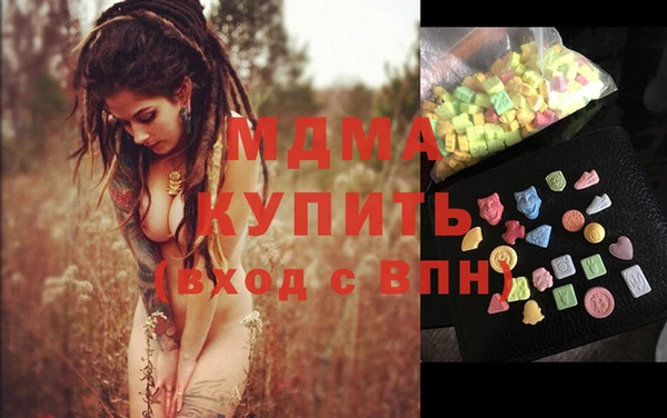 дурь Алексеевка