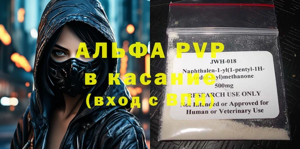 дурь Алексеевка