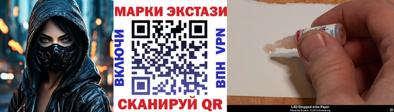 Марки NBOMe 1500мкг  kraken как войти  Перевоз 